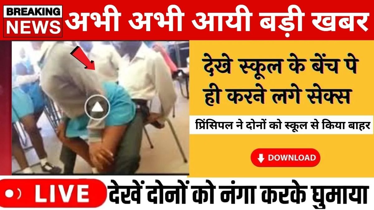 Jio New Recharge Plan Designed for Smooth Mobile Experience