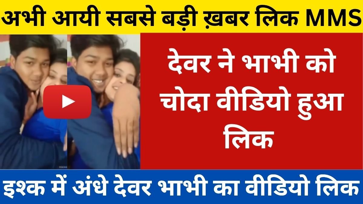 Vivo Budget Phone Launch Focuses on Battery and Performance