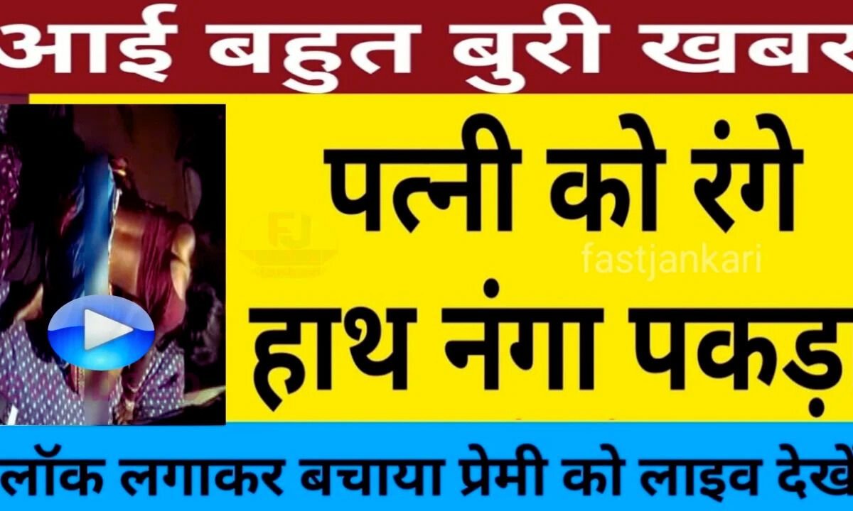 Nokia Smartphone Launch Update with Features and Price Info