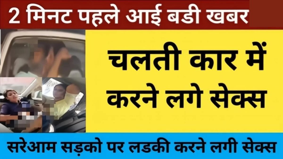 VI Smart Connectivity Plan for Everyday Mobile Users