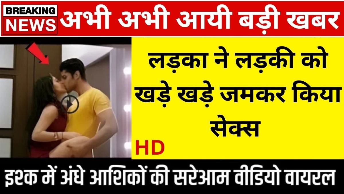 BSNL Practical Recharge Plan for Basic Communication Needs