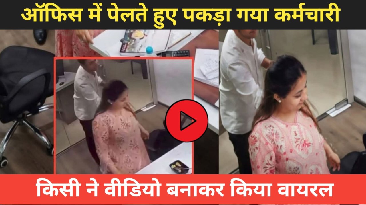 Airtel New Plan Update for Calls and Internet Access