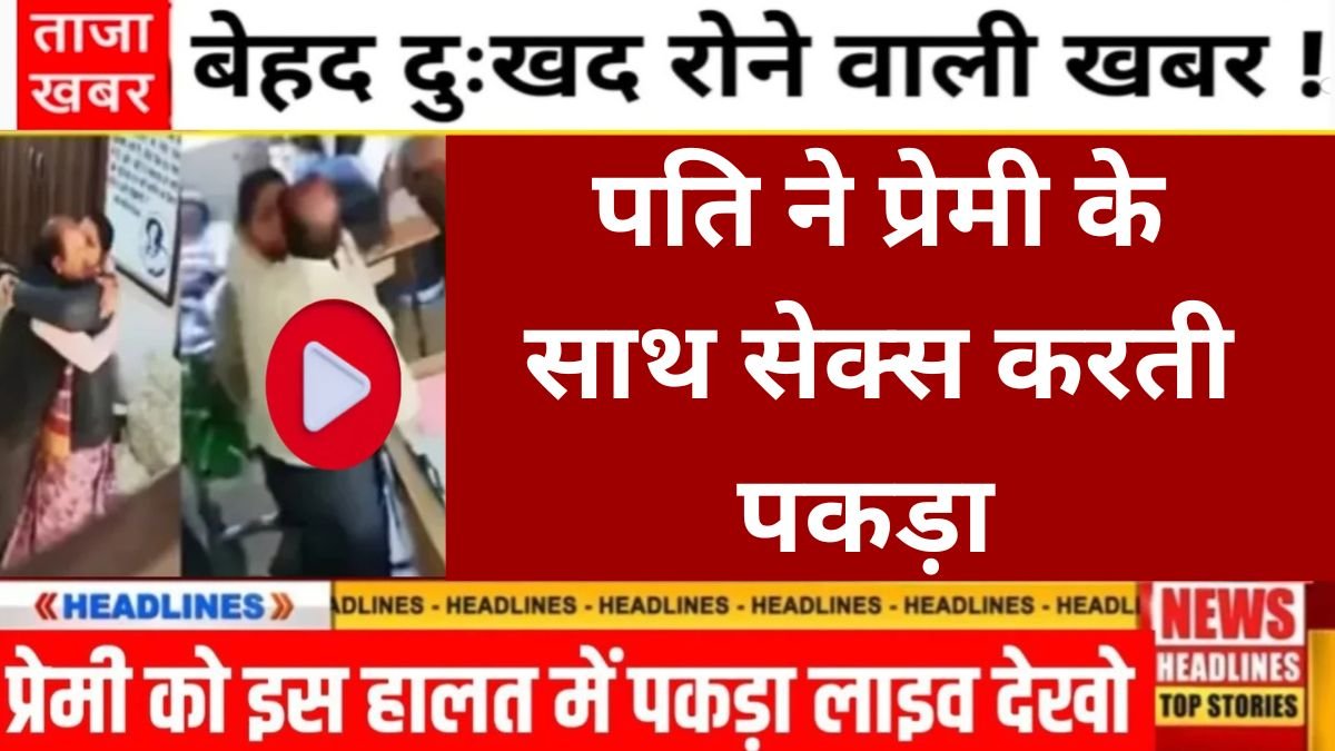 Data Jaldi Khatam Ho Jata Hai? Ye Recharge Lo (2026 Solution)