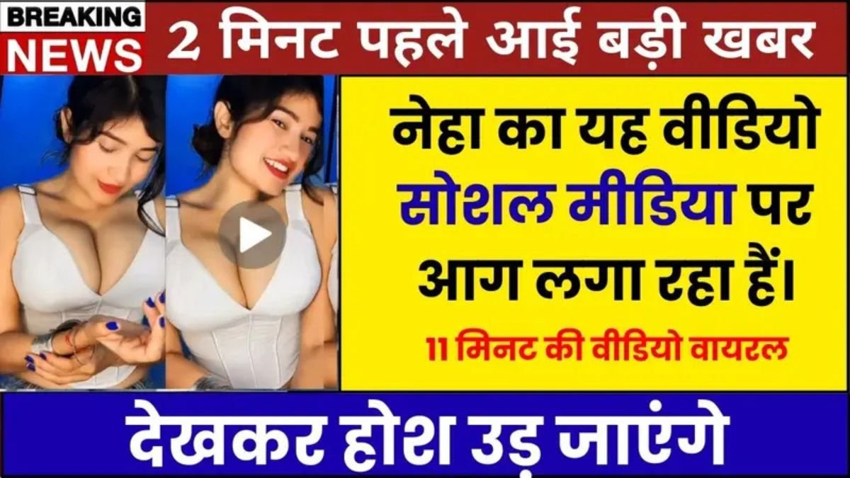 Aaj Ka Sabse Sasta Recharge Plan Sirf