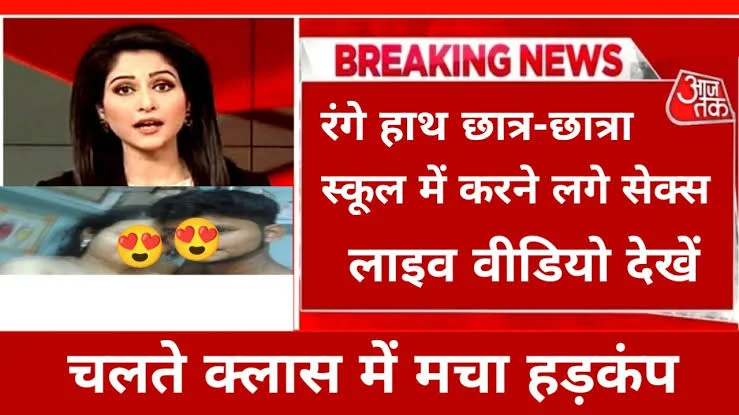 VI Daily Recharge Plan Update for Smooth Calling and Internet