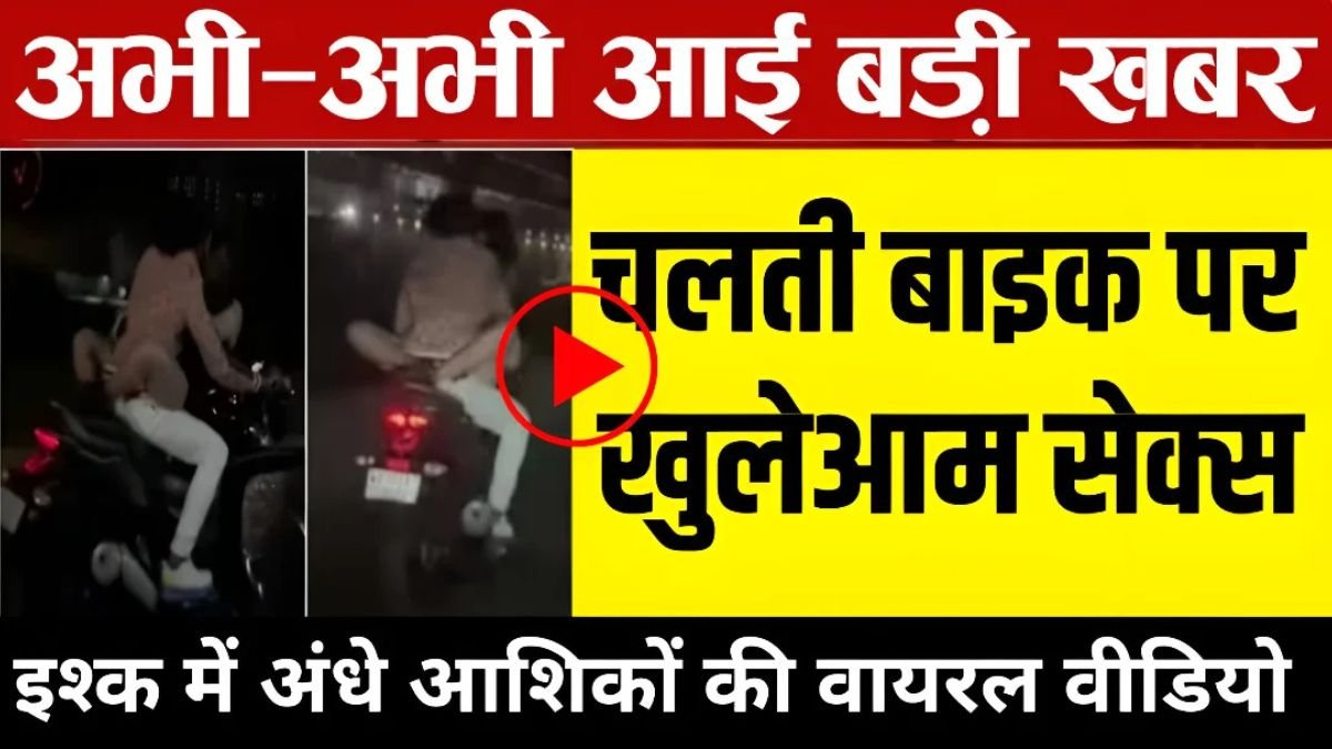 VI Daily Plan Introduced for Simple Internet and Voice Usage